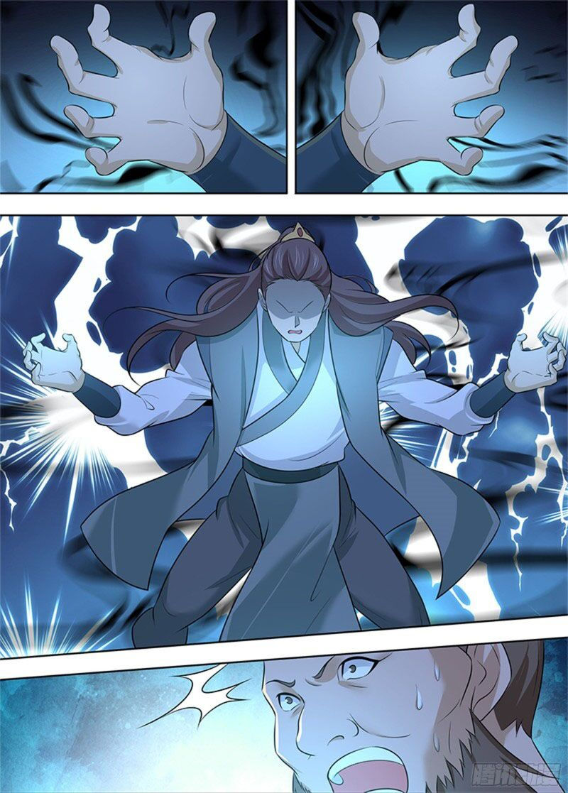 vĩnh hằng chí tôn chapter 299 12