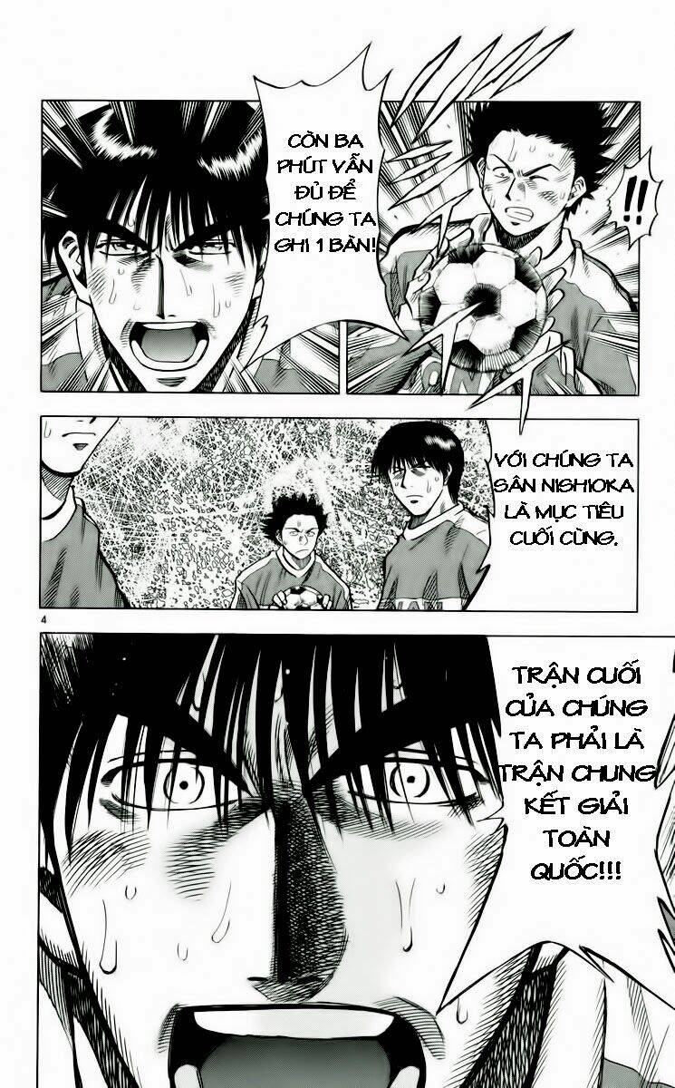 fantasista bản vip chapter 135 3