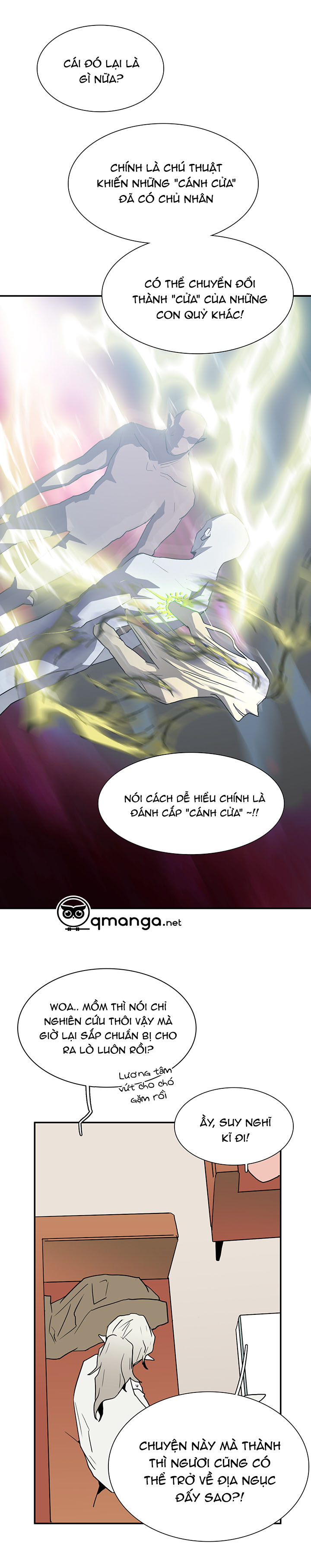 dear door chapter 28 11