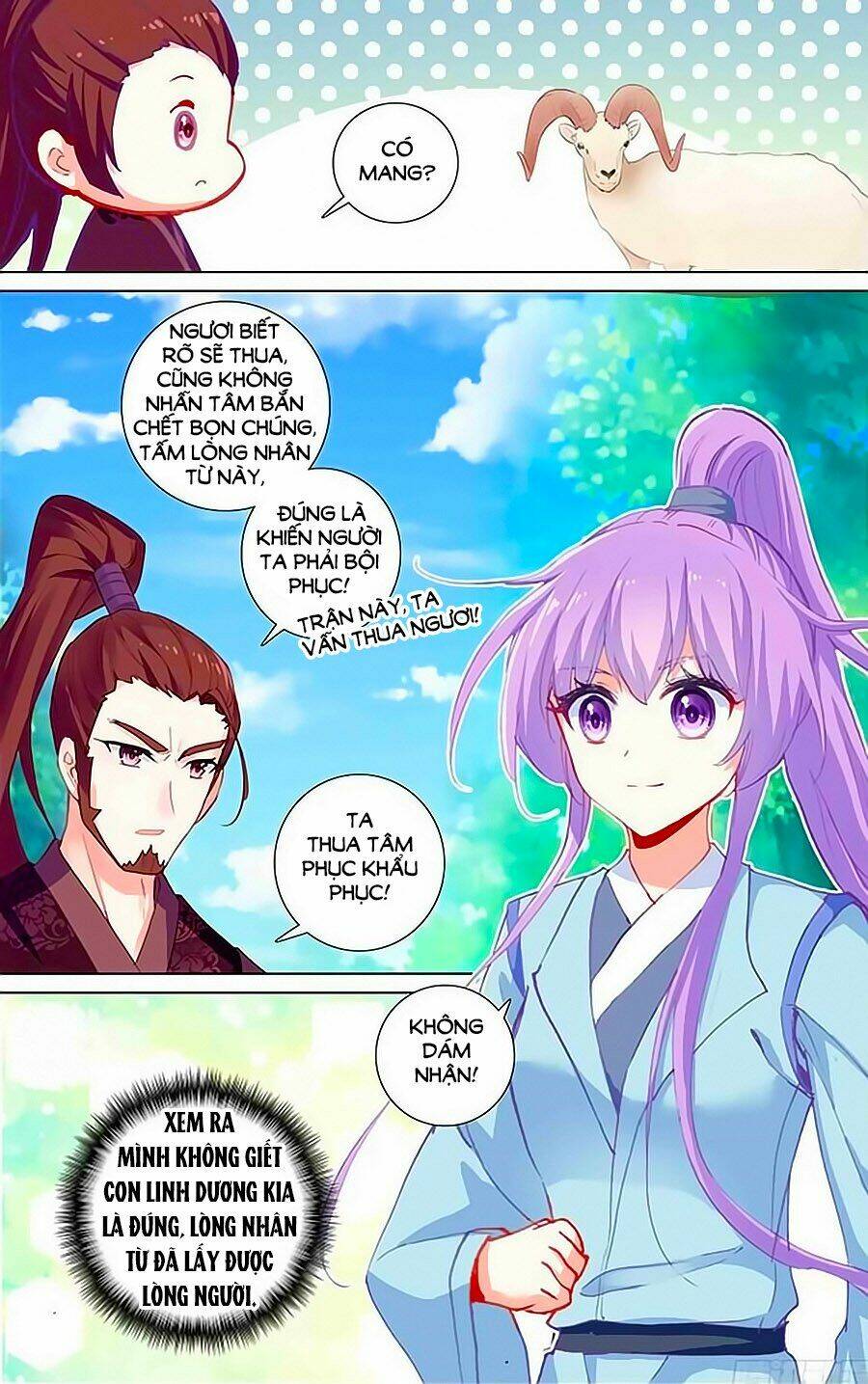 tầm trảo tiền thế chi lữ - lưu niên chuyển chapter 21.2 1