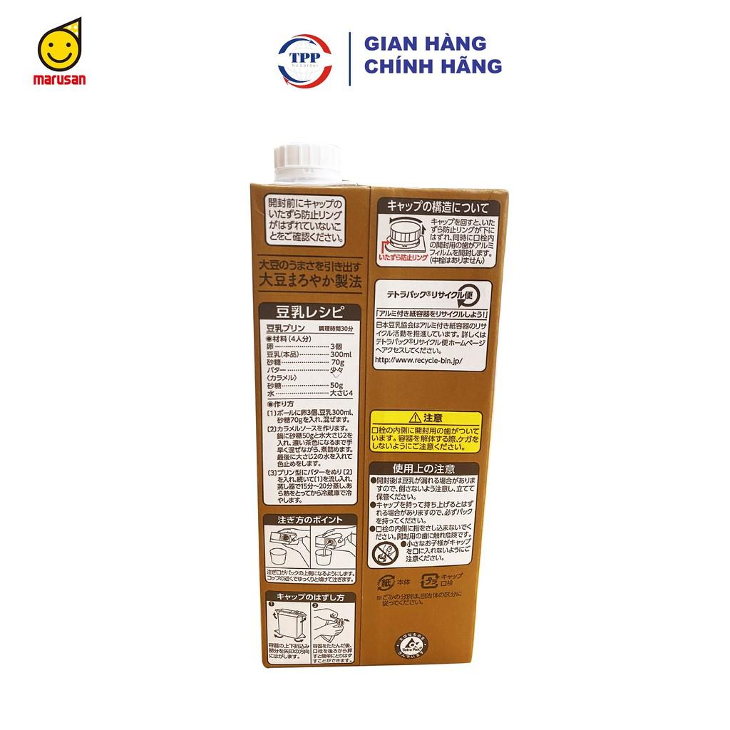 Hàng Nhập Khẩu Sữa đậu nành Marusan 1000ml - Nhật Bản