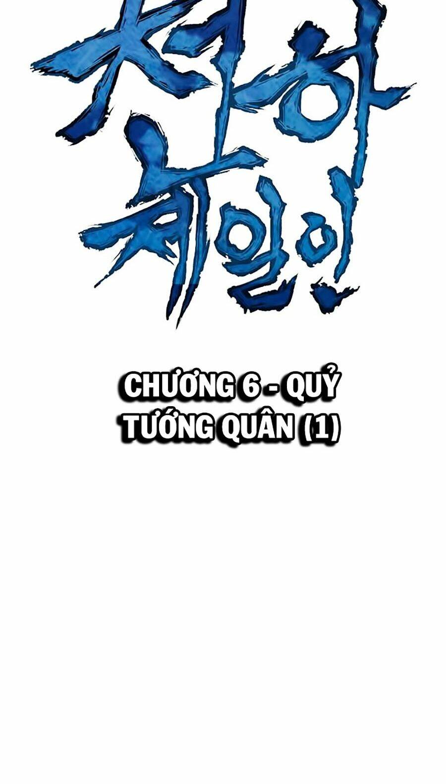 thiên hạ đệ nhất chapter 6 9