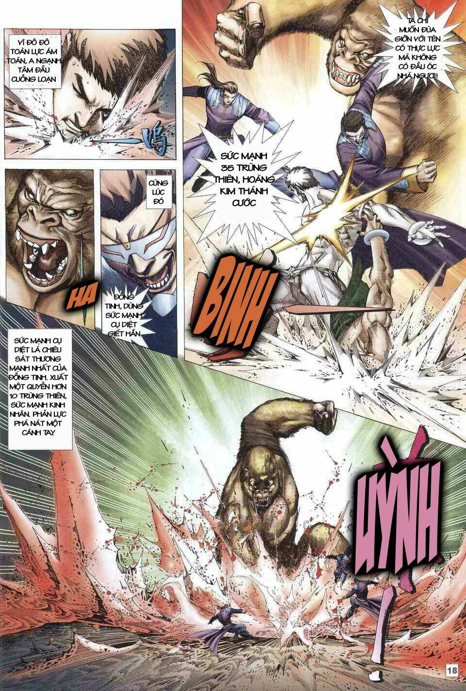 võ thần ngoại truyện chapter 12 17