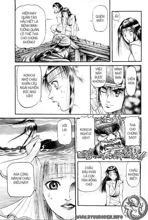 chú bé rồng - ryuuroden chapter 64 12