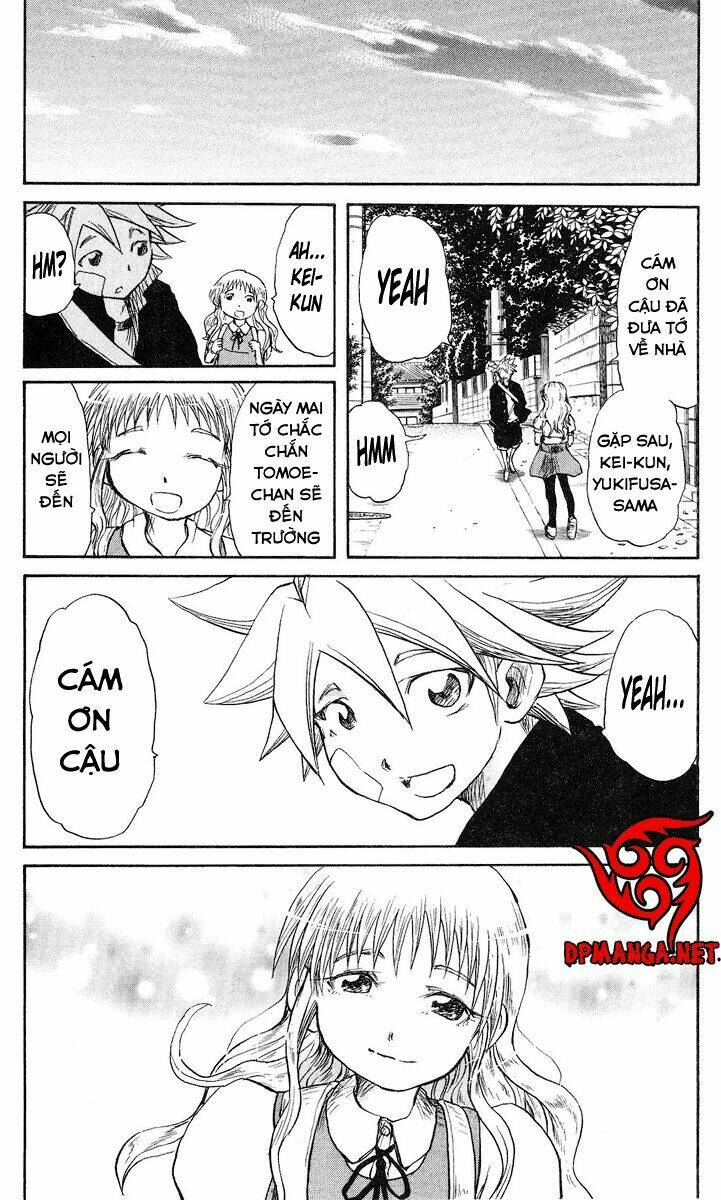 cerberus chapter 38 13