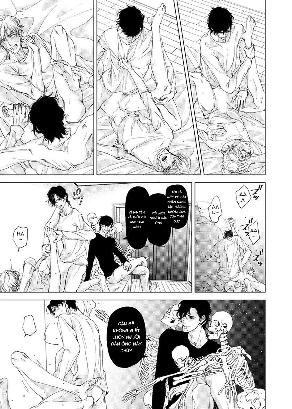 sei no gekiyaku chapter 6 15