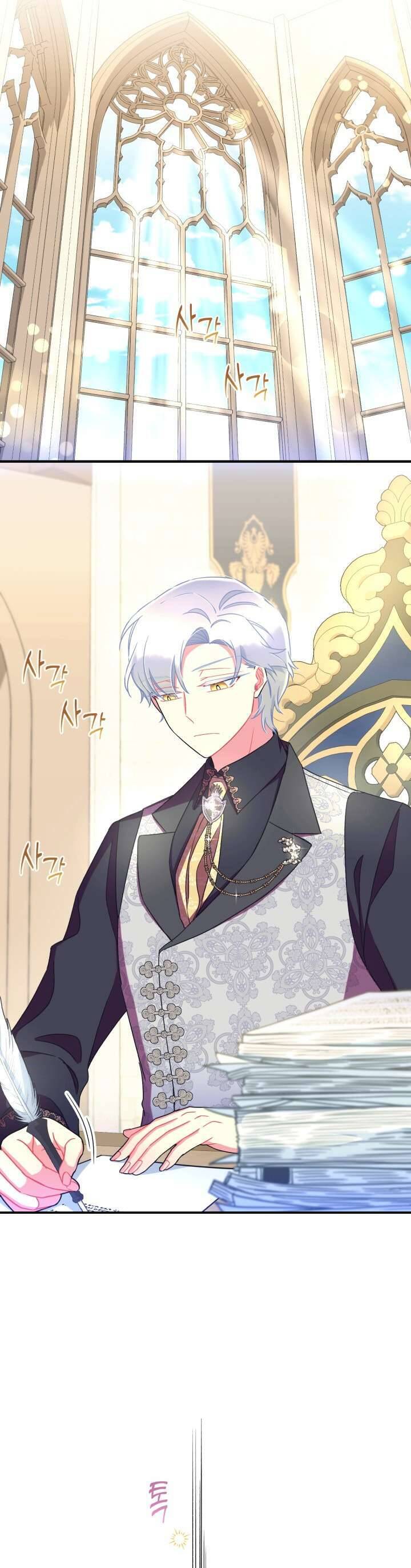 tôi sẽ trở thành nhân vật chính trong trò chơi giam cầm chapter 41 41