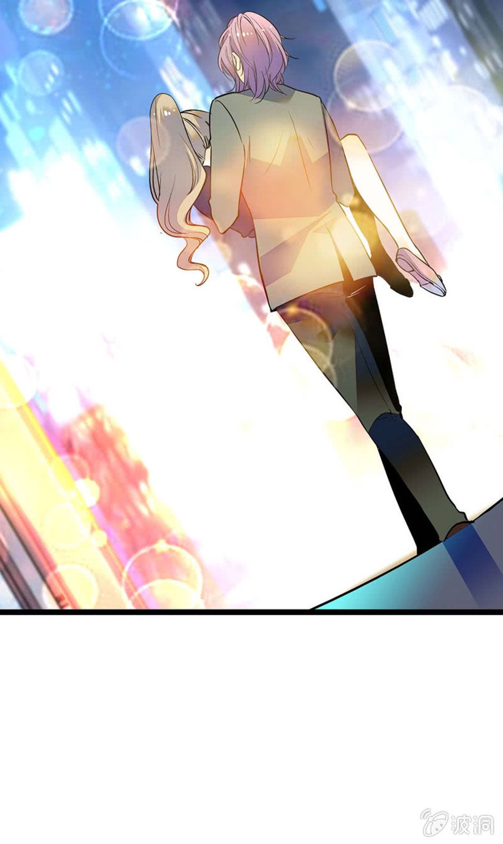 tịch nhan hoa nở chỉ vì em chapter 86 8