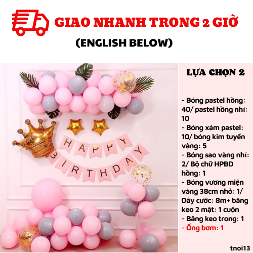 Set bong bóng thôi nôi bé gái màu hồng 1 year birthday set Tnoi13