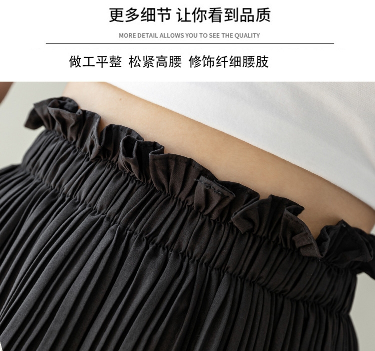Chân váy xòe dập ly ngắn Quảng Châu cho nữ CV076