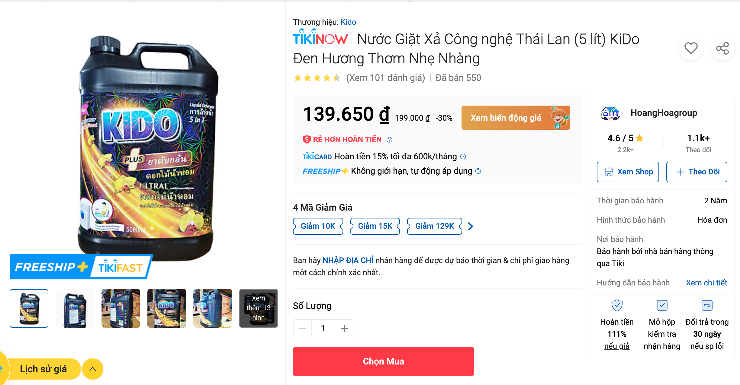 Nước Giặt Xả Công nghệ Thái Lan (5 lít) KiDo Đen Hương Thơm Nhẹ Nhàng