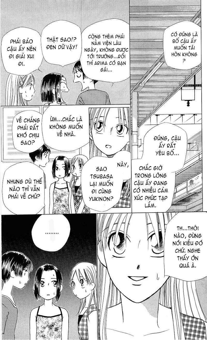 kare kano hajimemashita chapter 17 28