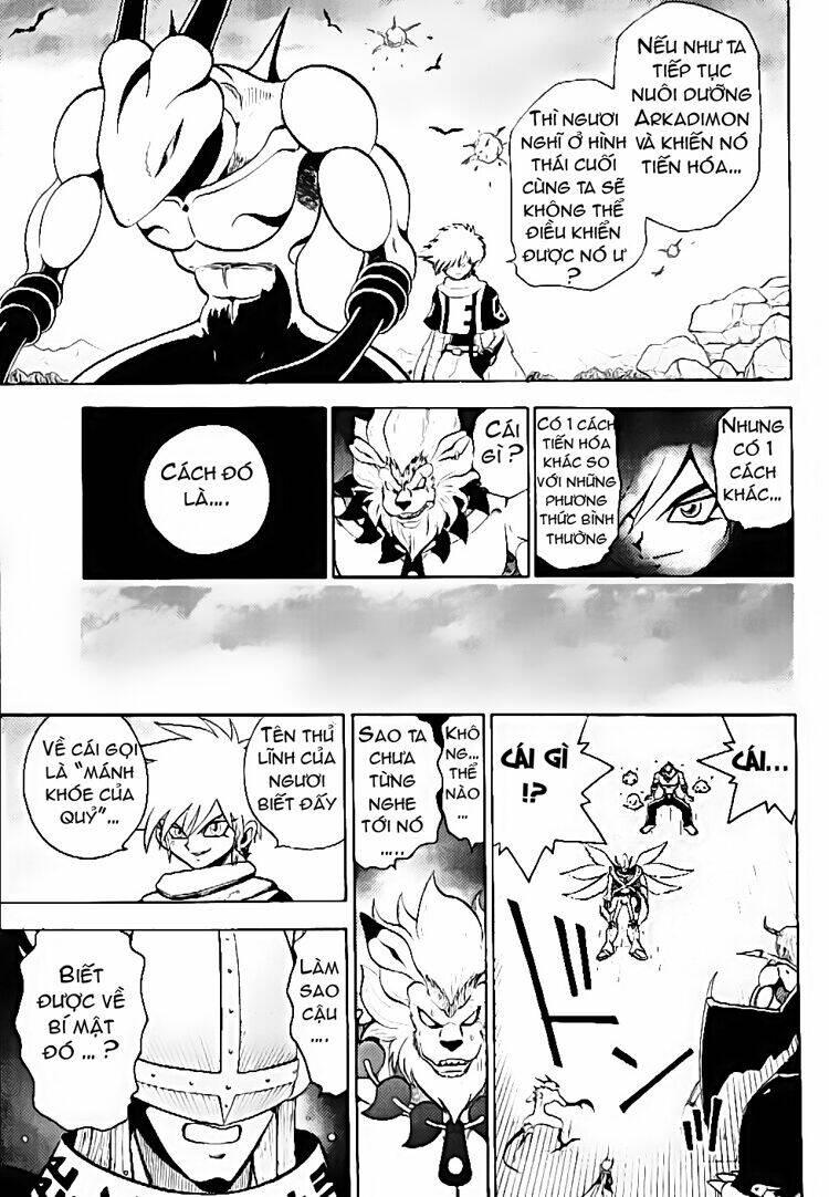 little star chapter 30 6