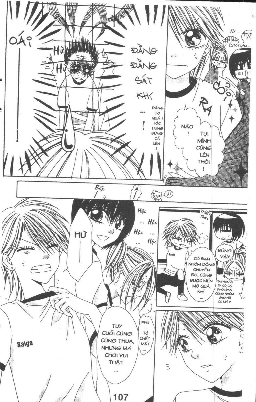 tomodachi gokko [takeuchi ayaka] chapter 3 107