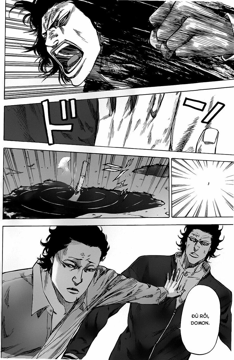 a-bout! chapter 72 14