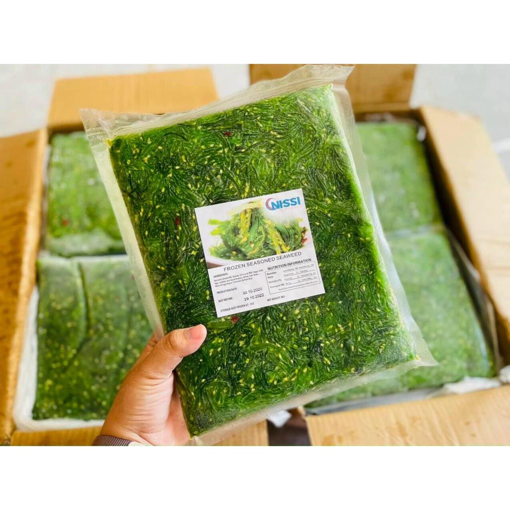 Trong Biển Trộn Mè Sashimi 1kg