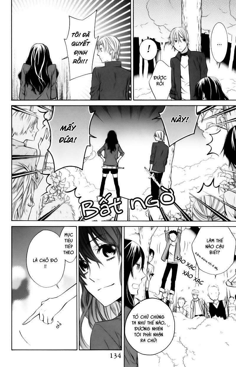 kiss ni juuzoku chapter 3 35