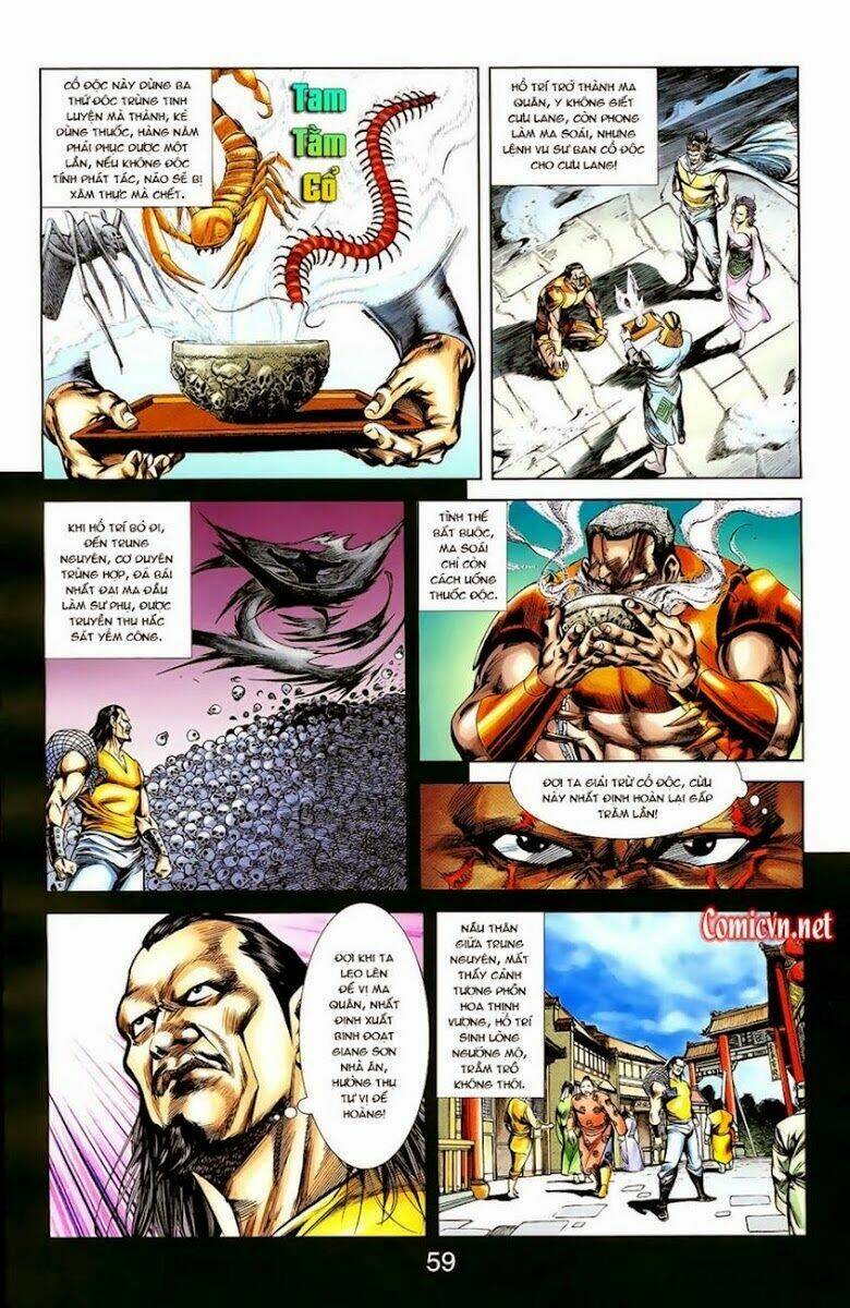 thiên tử truyền kỳ 1 - cơ phát khai chu bản chapter 10 29