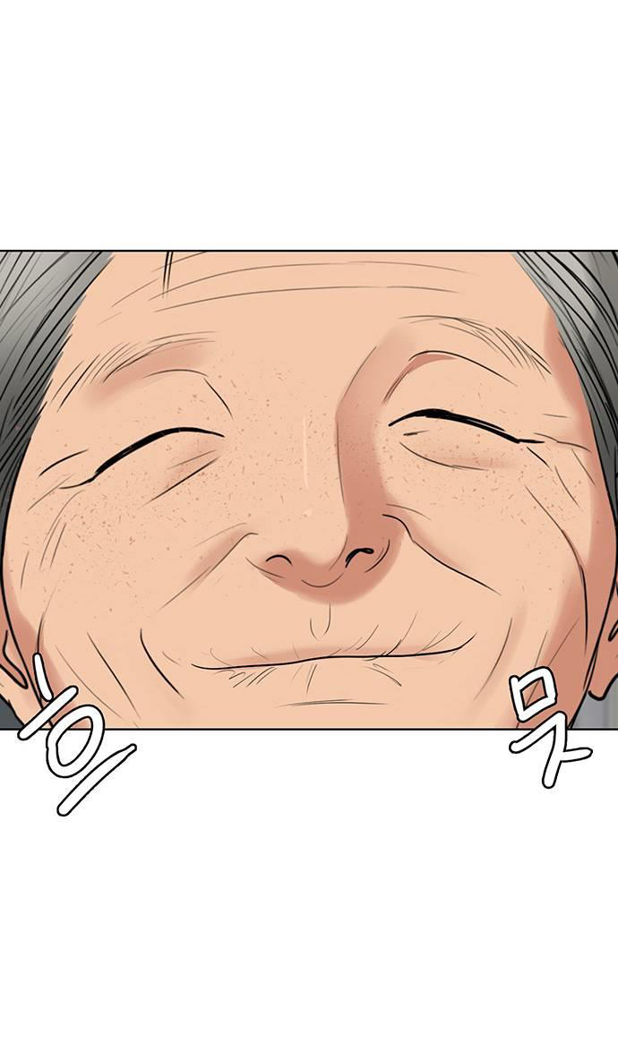 vẻ đẹp đích thực - true beauty chapter 255.1 26