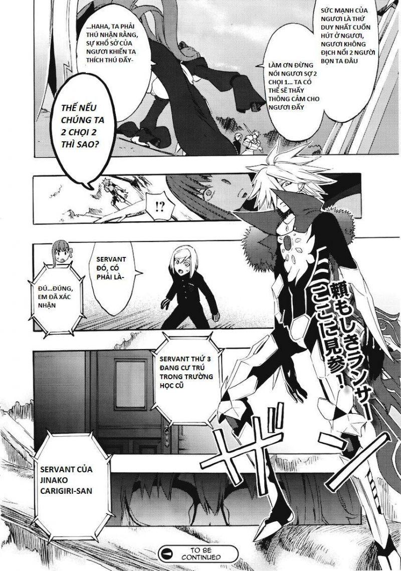 fate/extra ccc fox tail chapter 7 16