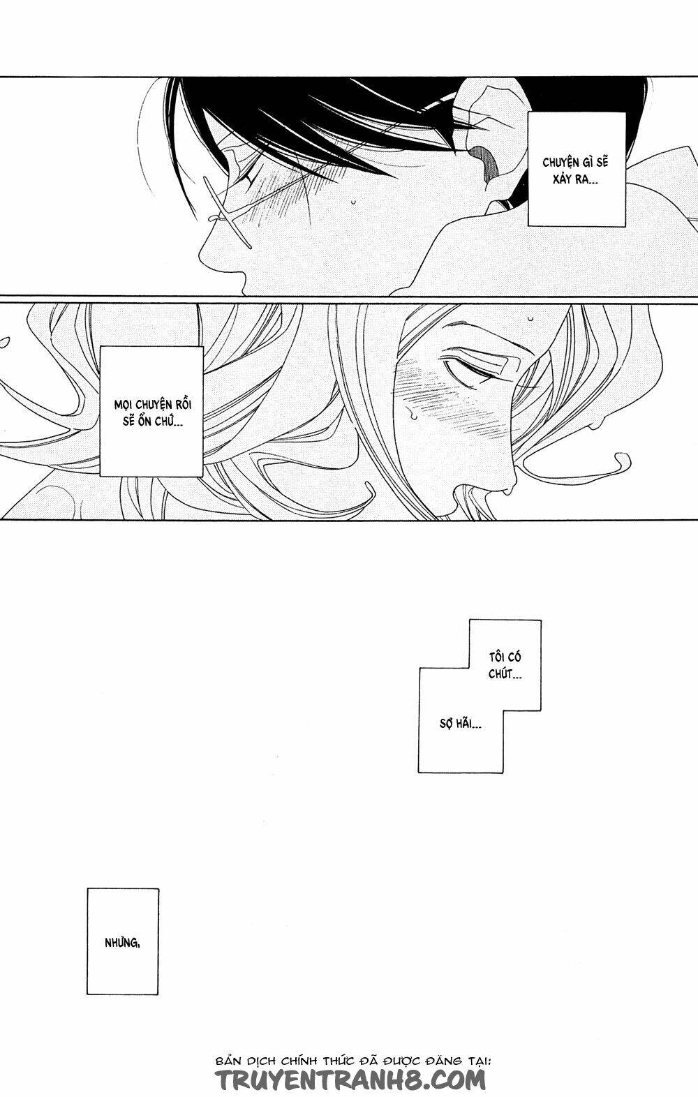 the night before chapter 1 11