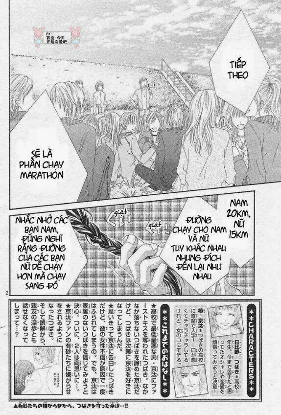 kyou, koi wo hajimemasu - mộng mơ đầu đời chapter 23 3