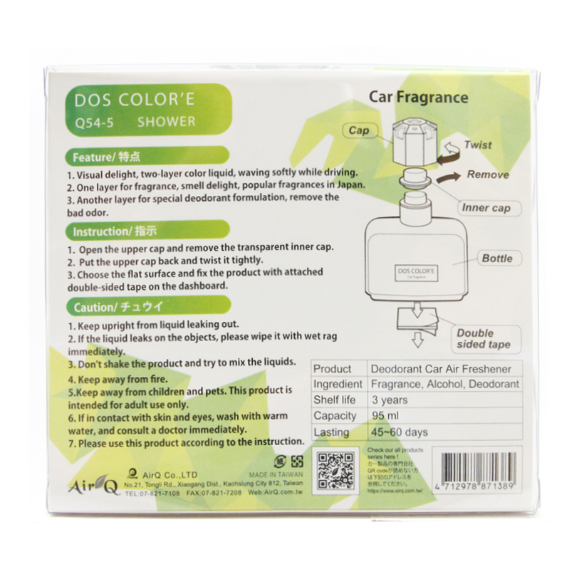 Nước Hoa Ô Tô AIR-Q Dos Colore Q54-5 Shower 95ml