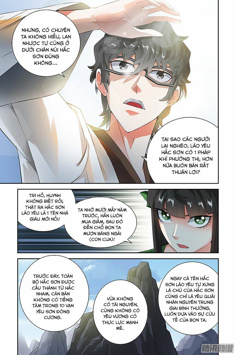 trạch yêu ký chapter 68 6