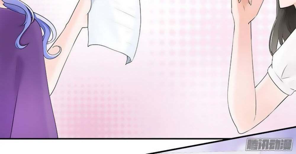 tiểu tâm can tuyệt sủng của lạc tiên sinh chapter 17 12