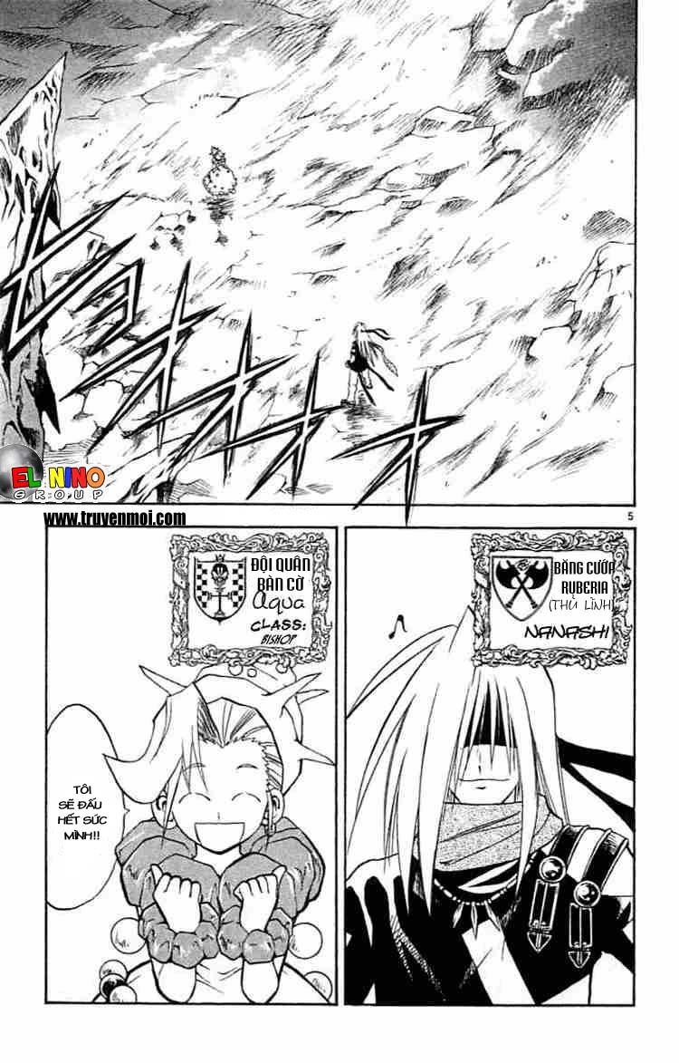 mar heaven chapter 78 5