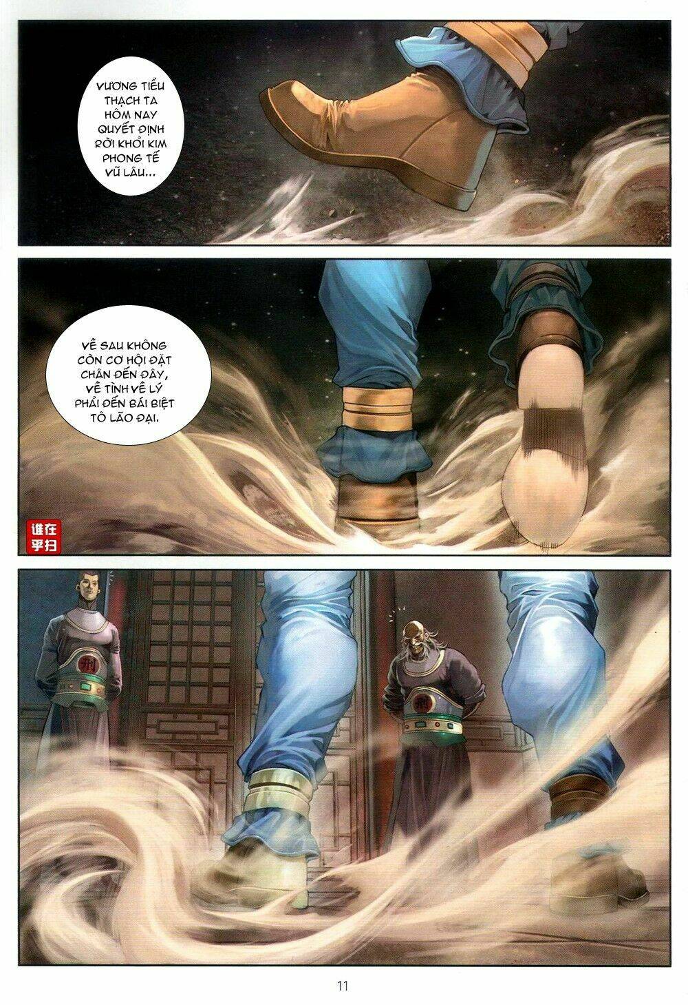 ôn thuỵ an quần hiệp truyện chapter 68 11