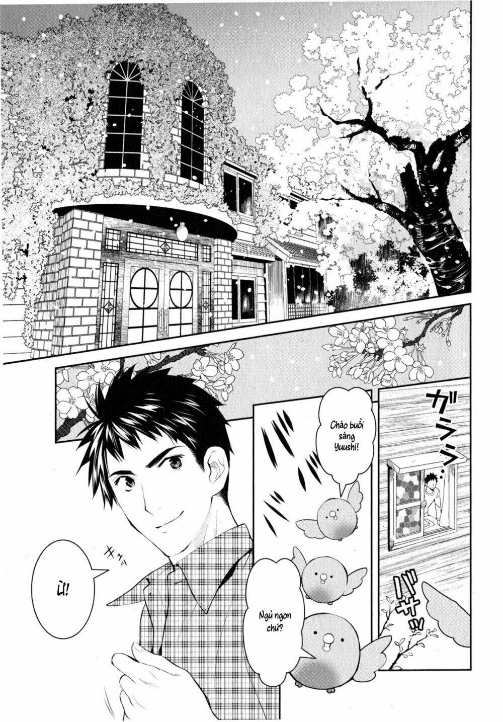 youkai apartment no yuuga na nichijou chapter 9 2