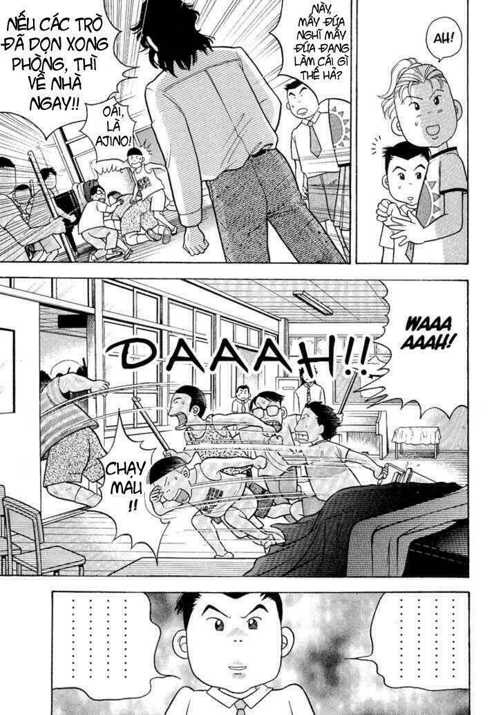 piano no mori chapter 1 31