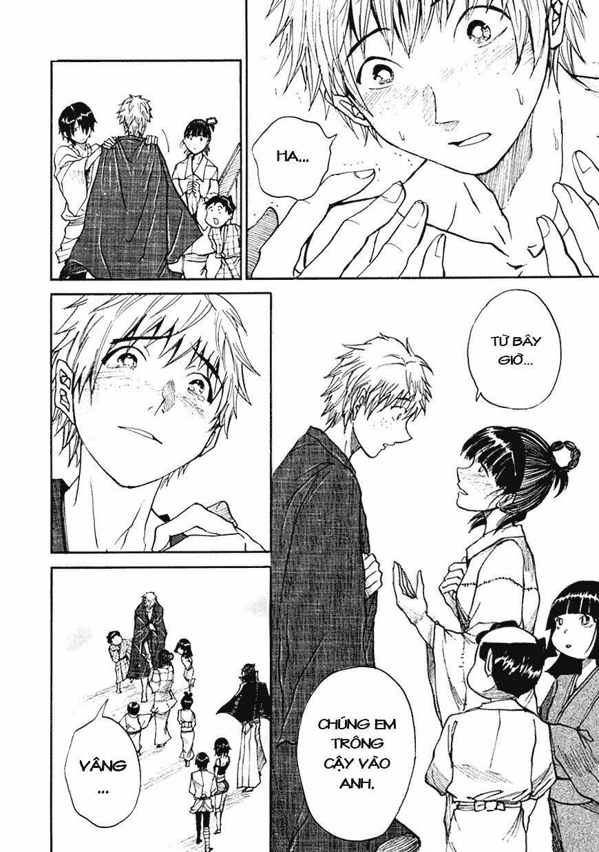 amanusya chapter 1 64