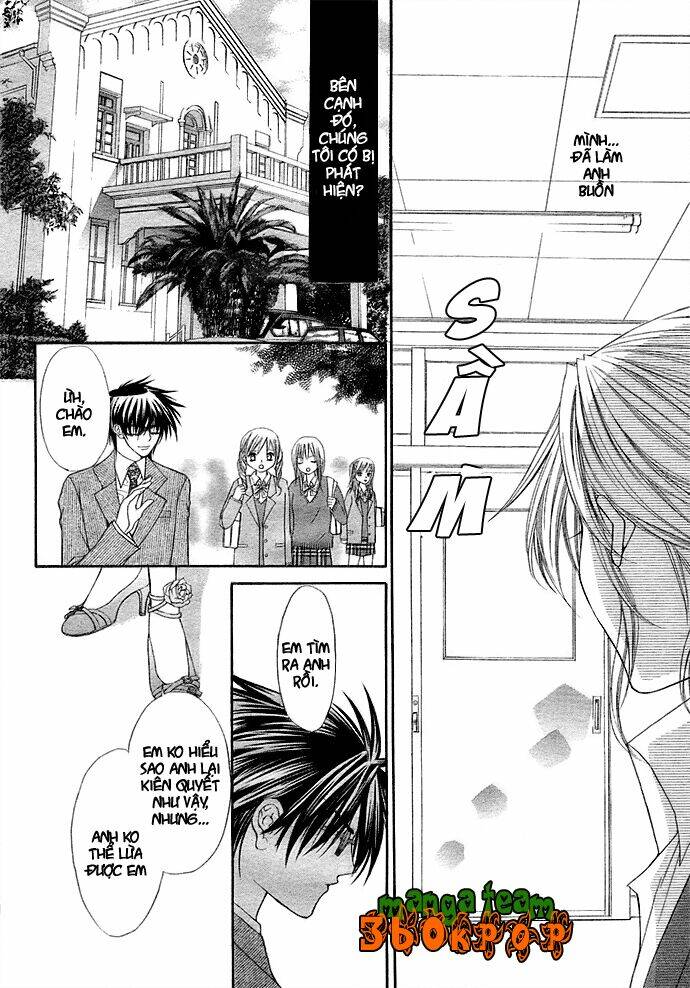 houkago wedding chapter 1 35