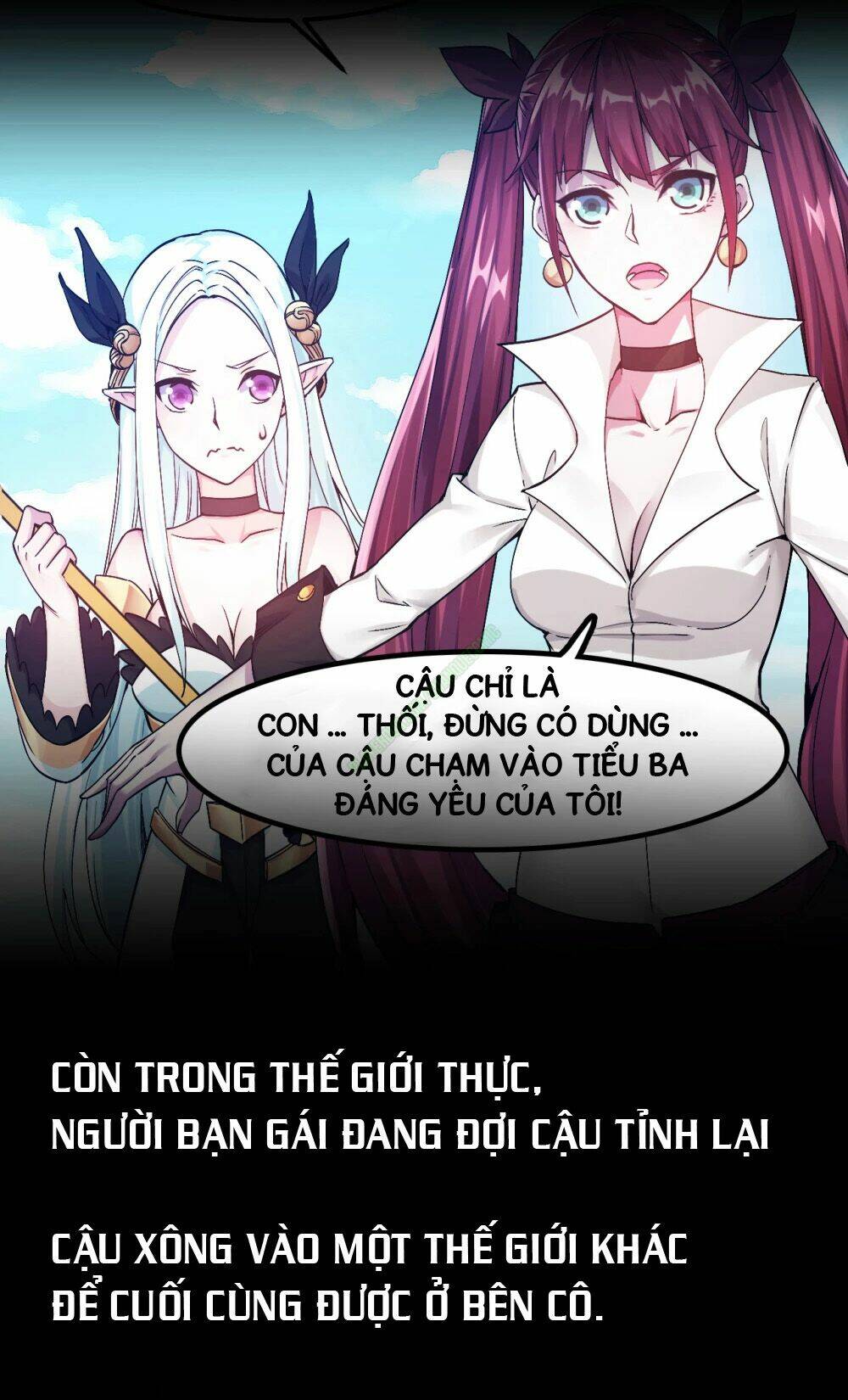 kiếm vũ chapter 0 16