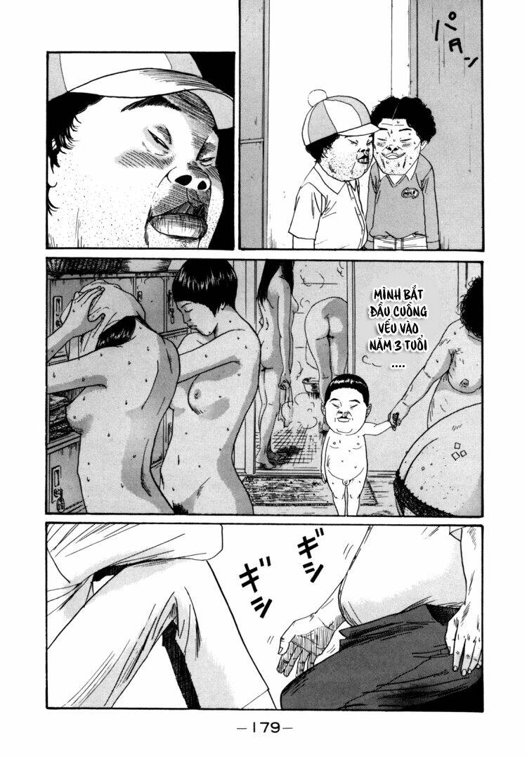 boku to issho chapter 34 11