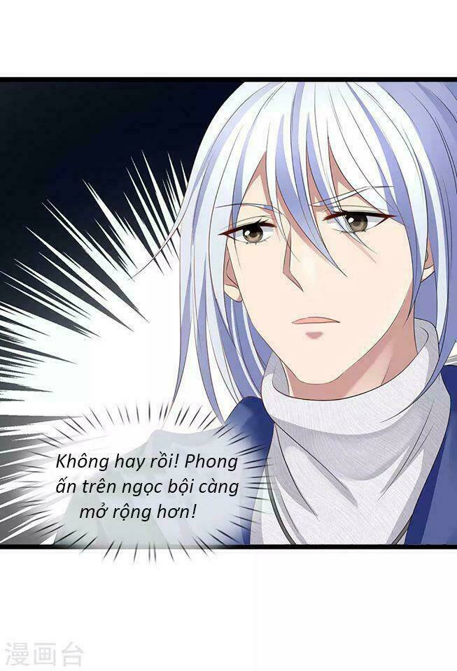 quỷ vương hai mặt quấn lấy tôi chapter 57 7