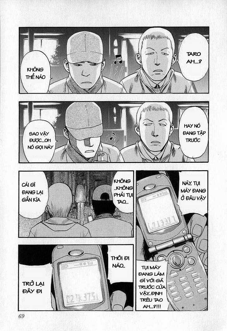 fuan no tane chapter 3 13