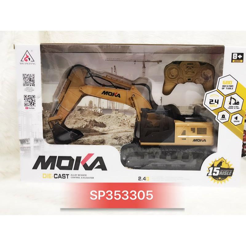 Hộp xe công trình cẩu đk 2.4Ghz xoay 680 độ nhạc đèn sạc USB , 2019 - SP353305