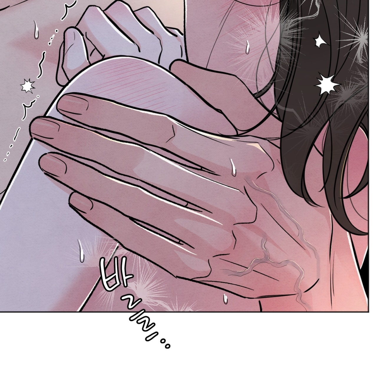 hoàn cảnh của rác rưởi chapter 37.2 20