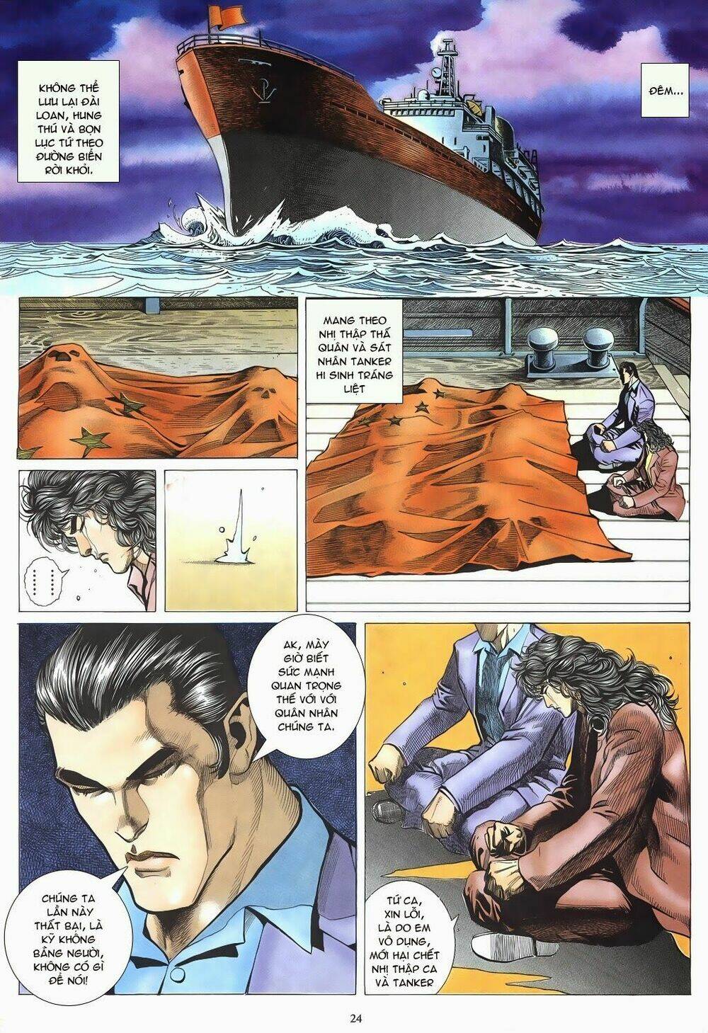 mạt nhật chiến lang chapter 11 24