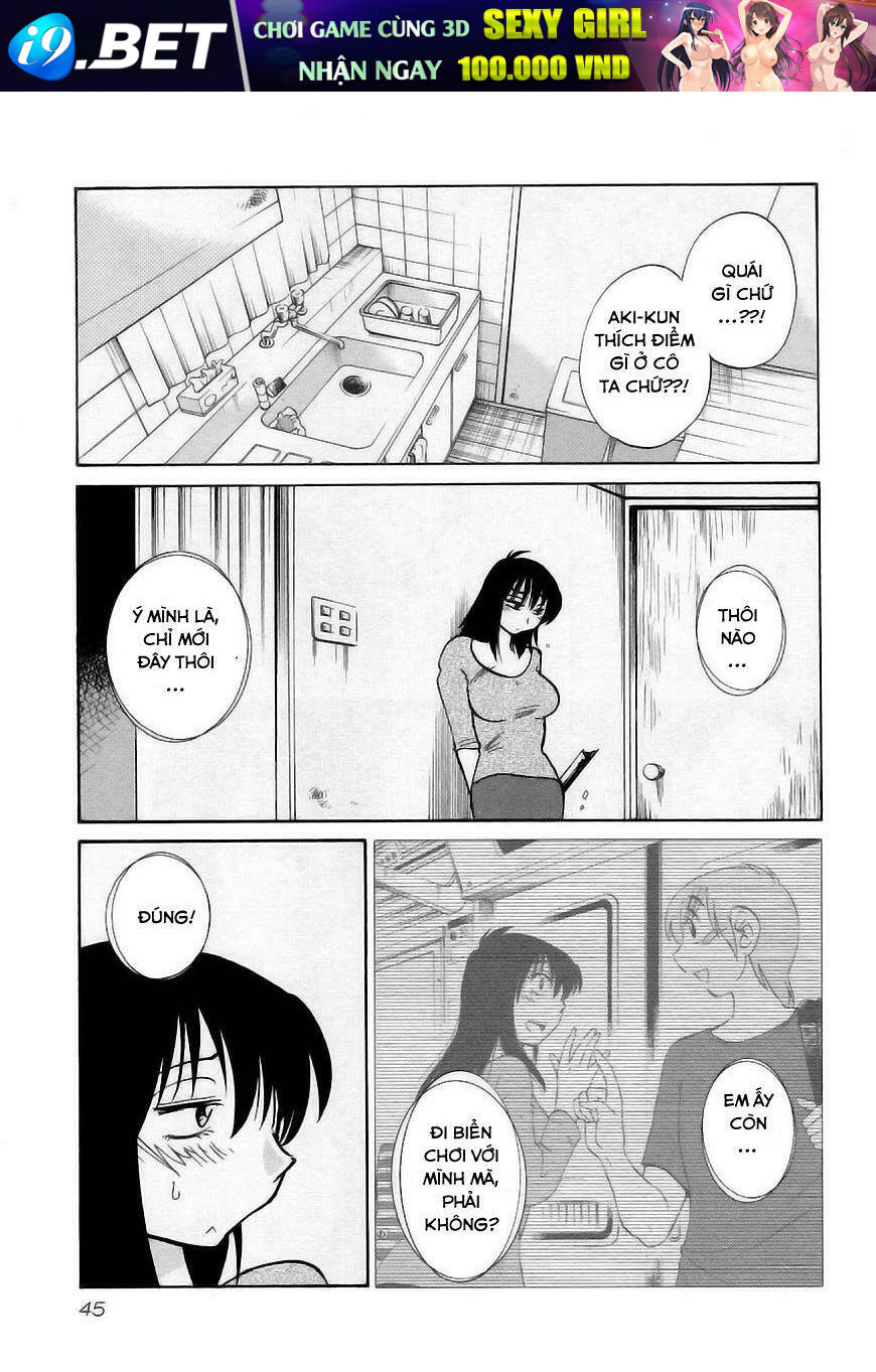 rakujitsu no pathos chapter 25 14