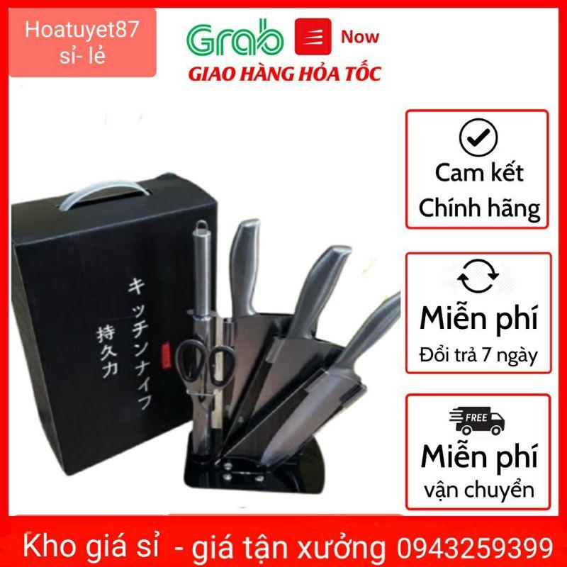Bộ dao inox nhật 6 món seki hàng nội địa cao cấp