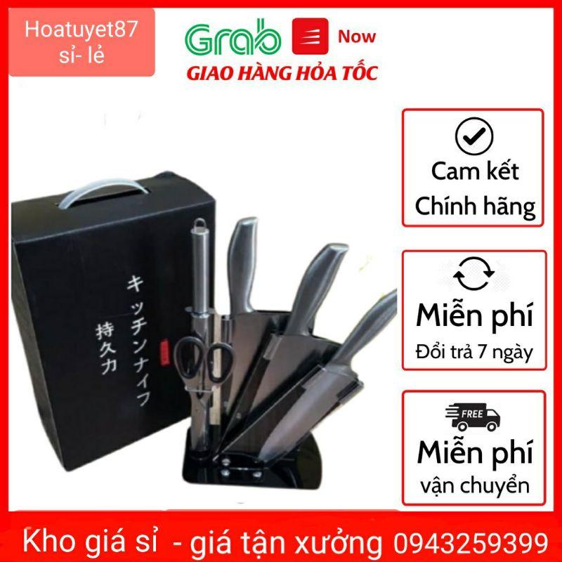 Bộ dao inox nhật 6 món seki hàng nội địa cao cấp