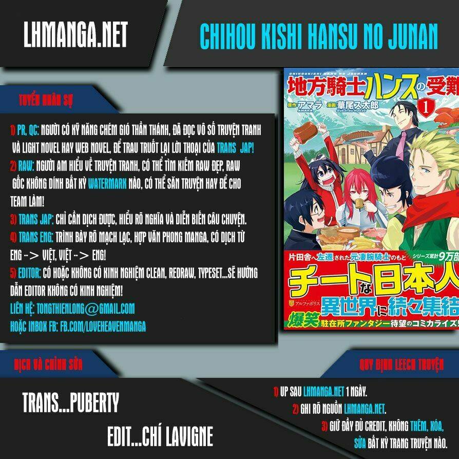 chihou kishi hans no junan chapter 19 1