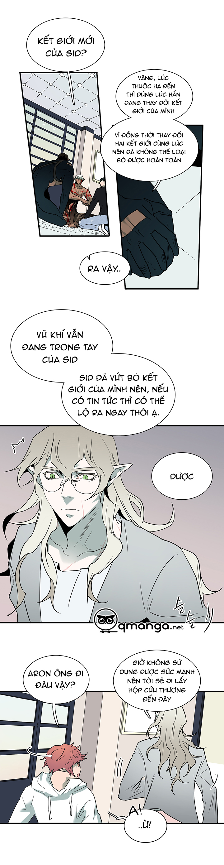 dear door chapter 77 9