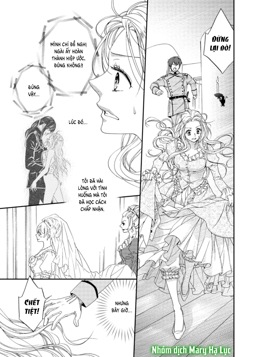 tuyển tập hàn, nhật chịch ngắn chapter 20 3