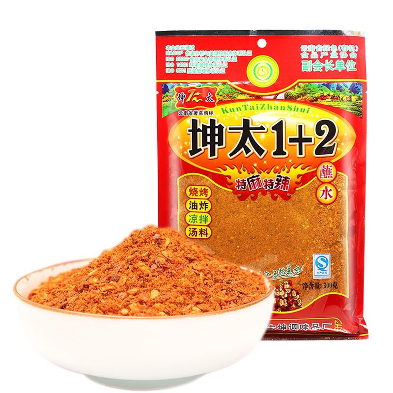 100gr - Bột ớt 1+1/ Bột ớt trộn tổng hợp 1+1 Trung Quốc
