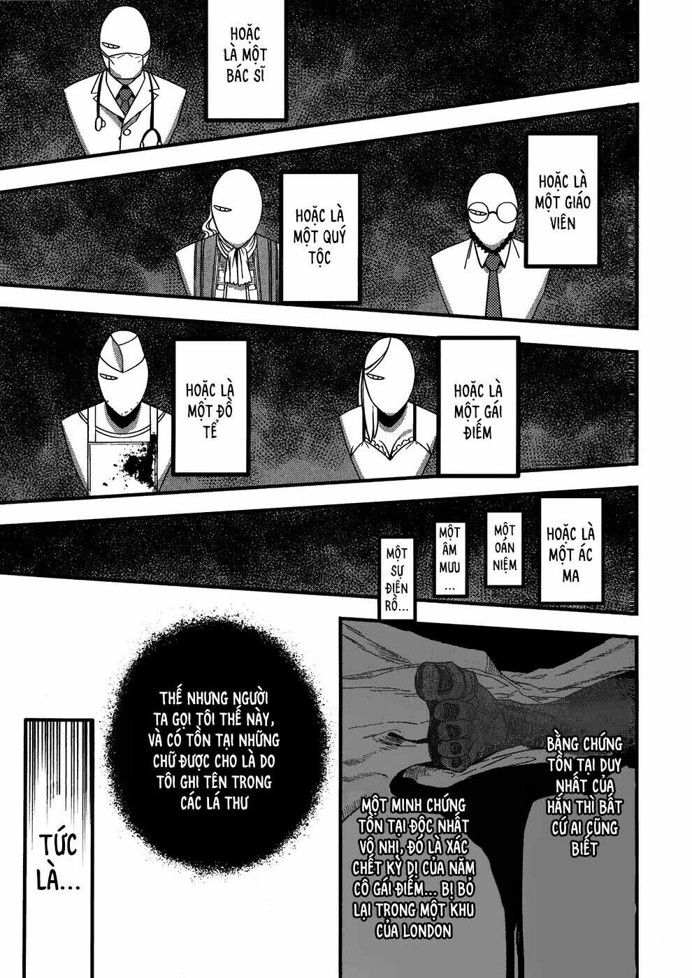 fate/strange fake chapter 2.1 33